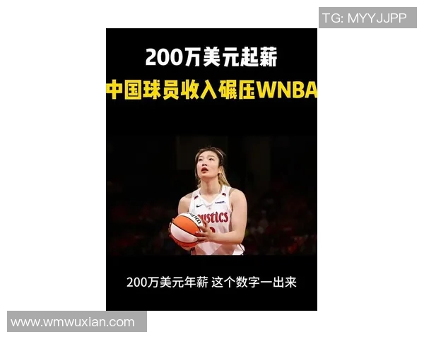 英女超联赛第17轮李梦雯缺席原因揭秘引发球迷热议