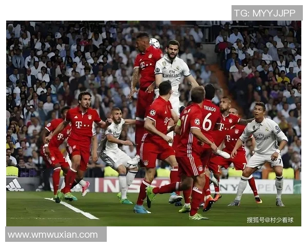 维斯卡主场迎战皇马力争反弹全力争取三分激战即将上演